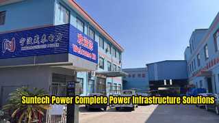 Solutions d'infrastructure électrique Suntech Power Group