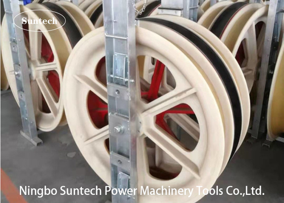 Suntech Power Construction Aerial Line ACSR Blocs de chaîne de conducteurs