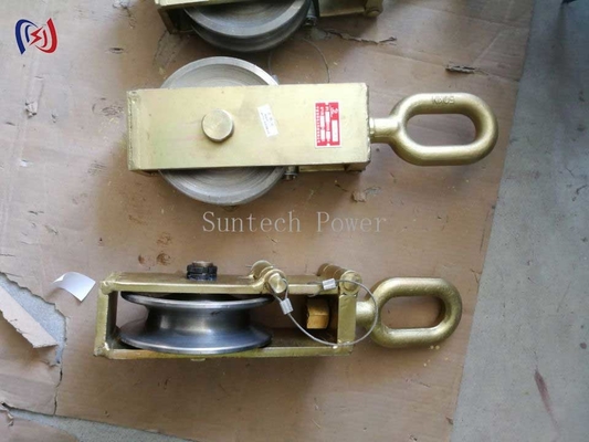 Outils de serrage de conducteurs à haute performance dernier bloc de poulie avec ouverture latérale pour un serrage facile et pratique