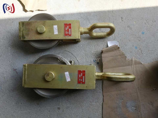 Outils de serrage de conducteurs à haute performance dernier bloc de poulie avec ouverture latérale pour un serrage facile et pratique