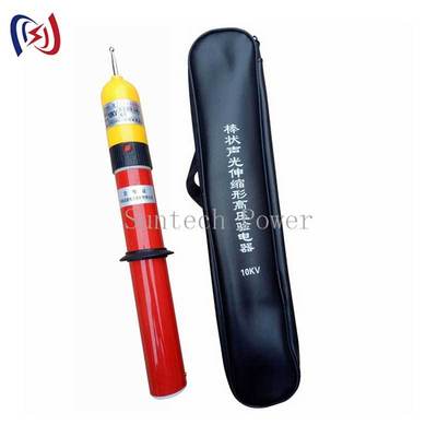 Electroscope professionnel pour la détection de l' électricité statique et les expériences de physique