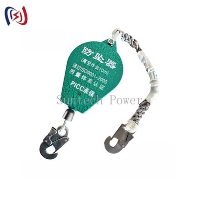 PPE professionnel anti-chute pour le travail sur les lignes haute tension et l'escalade des tours