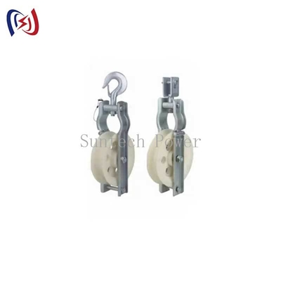 Poulie de Tirage Simple 5-20KN pour Lignes de Transmission