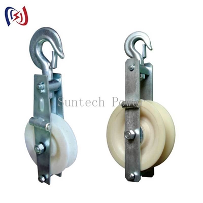 Poulie de Tirage Compacte pour Fil de Mise à la Terre SHT-120x35 5-20KN
