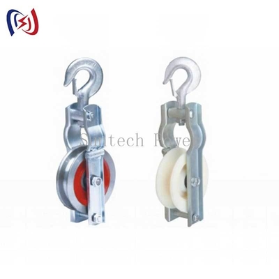 Poulie de Tirage Compacte pour Fil de Mise à la Terre SHT-120x35 5-20KN