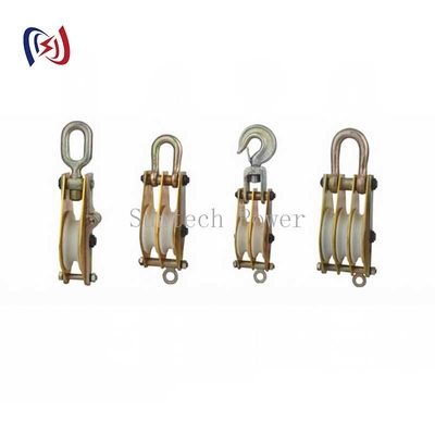 Palan de levage en aluminium avec réa en nylon, charge de 10-100KN