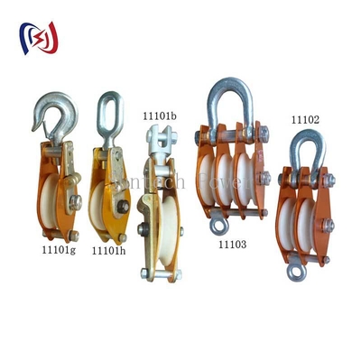 Palan de levage en aluminium avec réa en nylon, charge de 10-100KN