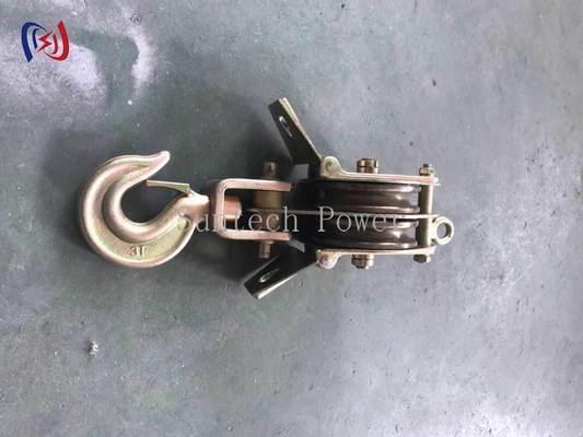 Palan de levage à double réa, ouverture des deux côtés, charge 30-100KN