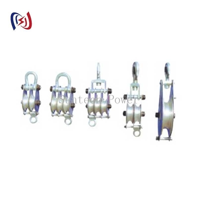 Poulie en aluminium pour levage, charge de 10-100KN pour le tirage de conducteurs