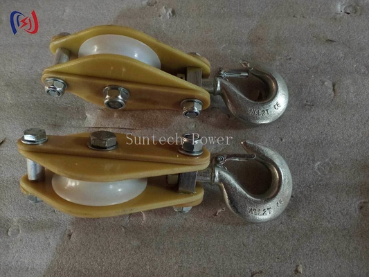 Palan de levage isolé Plaque en résine époxy Poulie en nylon 5-50KN