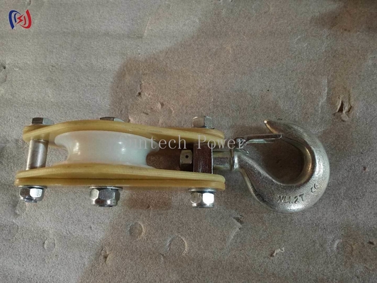 Palan de levage isolé Plaque en résine époxy Poulie en nylon 5-50KN