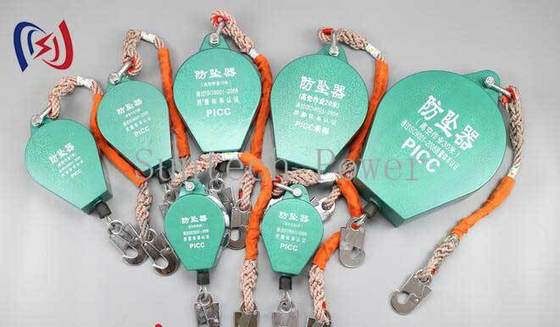 Dispositif professionnel anti-chute pour la maintenance et la sécurité des tours électriques