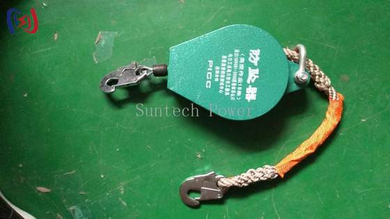 Dispositif professionnel anti-chute pour la maintenance et la sécurité des tours électriques