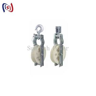 Single Sheave Stringing Block with 200mm Sheave Diameter 5kn-150kn Rate Load and One Year Lifetime for Power Line Construction