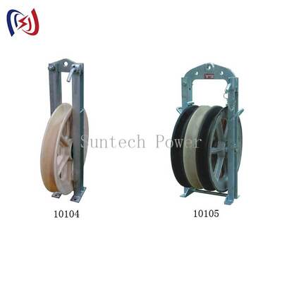 Heavy Duty 508 Series Stringing Block for Efficient Overhead Conductor Stringing Operations