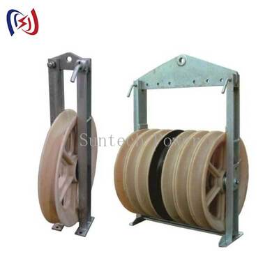 High Capacity 916 Series Stringing Block with MC Nylon Sheave for 50-150KN Transmission Line Conductor Installation