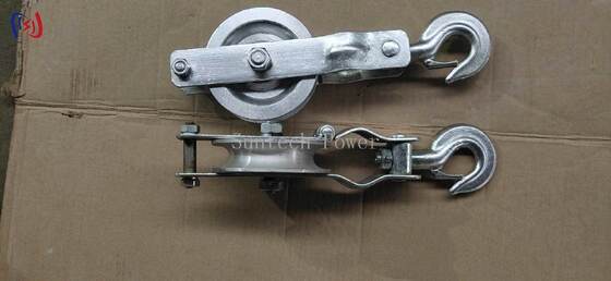 Bloc professionnel de cordonnage à feuille unique avec charge nominale 5-20KN et feuille d'aluminium pour la cordonnage de conducteurs aériens légers