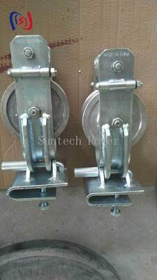 Skyward Three Purpose Stringing Block with 20KN Rated Load, Three Operational Modes, and Aluminum Sheave for Overhead Line Installation