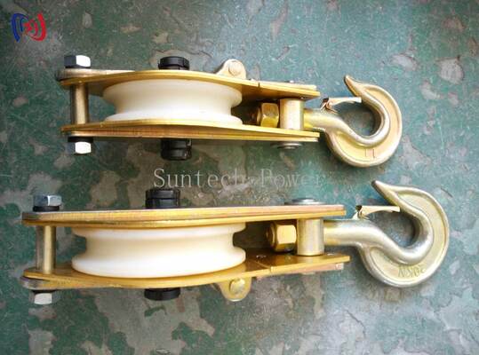 Appareil de levage léger en alliage d'aluminium avec faisceau de nylon et charge nominale de 10 à 100 KN pour les travaux électriques aériens