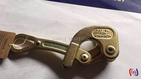 Appuieuse universelle Appuieuse avec charge nominale de 10-30KN, appui non dommageable et réglable pour un ajustement parfait