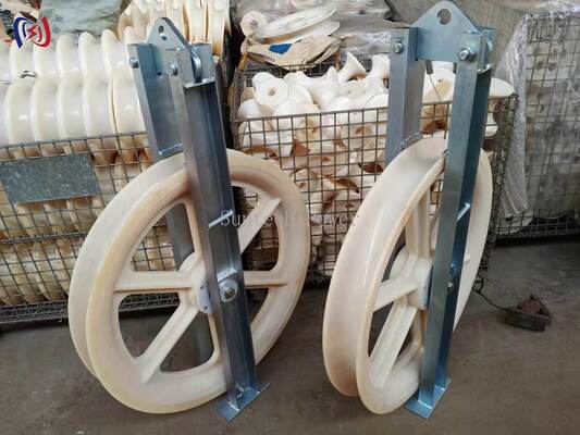 Blocs de chaîne de série 660 pour projets d'installation de lignes électriques haute tension et de lignes de chaîne OPGW