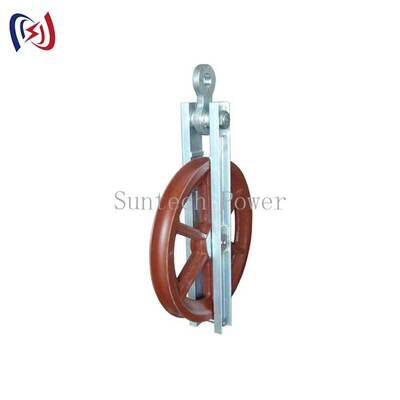 300KN High Speed Turning Pulley with Steel Sheave Reduces Friction