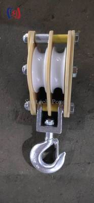 5-50KN Dispositif de levage isolé avec plaque de résine époxy et feuille de nylon MC pour le travail en ligne directe