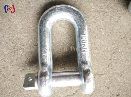 Manille de levage en acier allié avec verrouillage par goupille et galvanisation à chaud pour charge nominale de 300KN