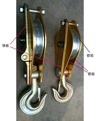 Des outils de fixation de cordes à conducteur de 100KN