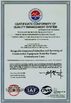 LA CHINE Ningbo Suntech Power Machinery Tools Co.,Ltd. certifications