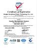LA CHINE Ningbo Suntech Power Machinery Tools Co.,Ltd. certifications